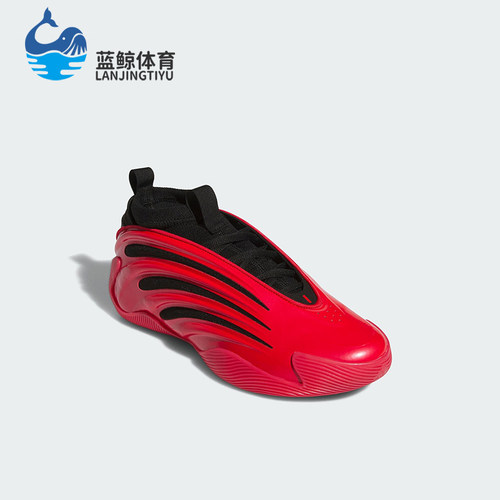 Adidas/阿迪达斯正品VOLUME 9男女耐磨时尚运动缓震篮球鞋JS1304