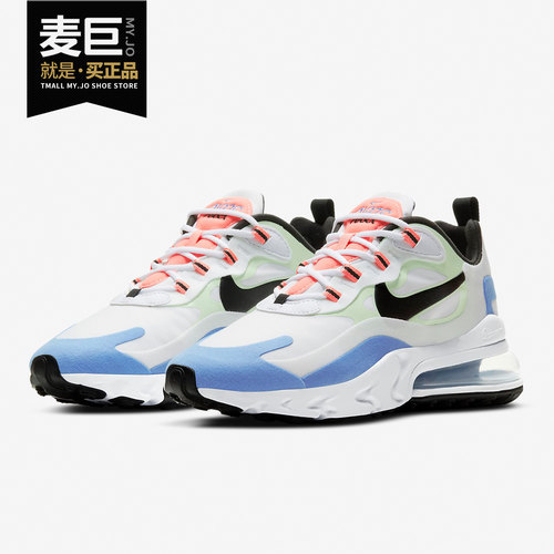 270运动休闲鞋Nike/耐克