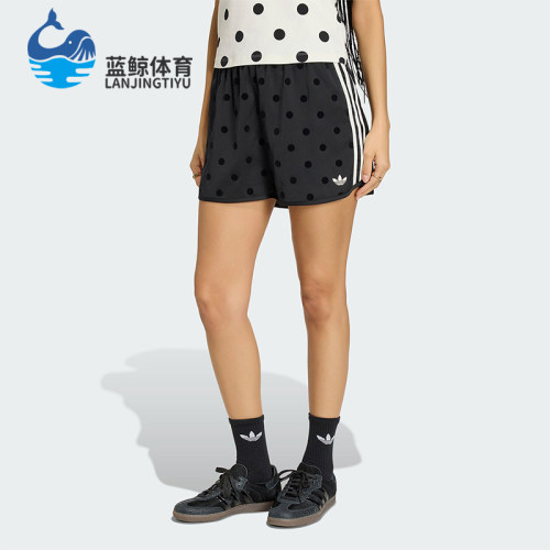 Adidas/阿迪达斯正品三叶草女士经典复古风波点运动短裤KV1172
