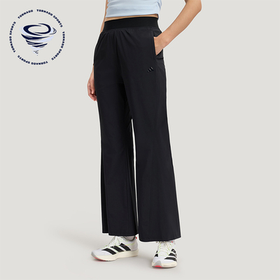 Adidas/阿迪达斯正品夏季女士户外时尚休闲防晒高腰微喇裤KH2621