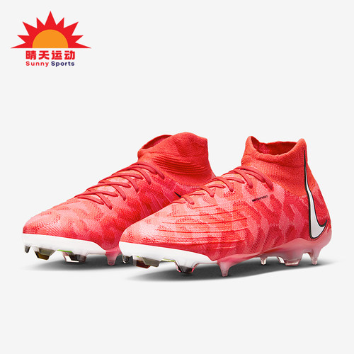 Nike/耐克正品Phantom男女系带中帮缓震训练运动足球鞋FN8405-600