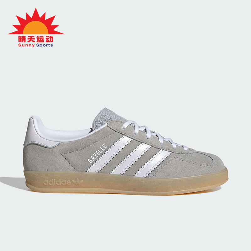Adidas/阿迪达斯正品三叶草女士经典轻便休闲透气运动板鞋JQ7008