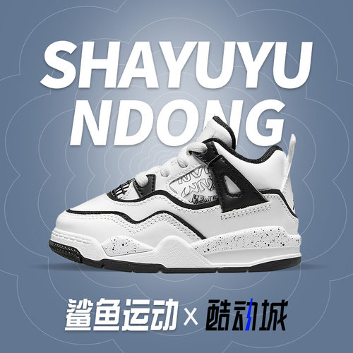 耐克复刻儿童运动休闲鞋