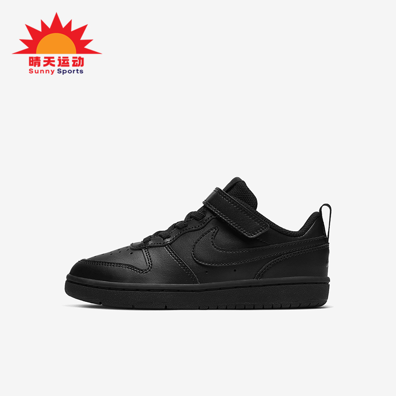 耐克小童休闲耐磨运动鞋