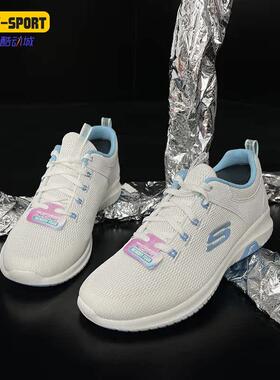 Skechers/斯凯奇正品 夏季新款女子透气低帮运动休闲鞋149398