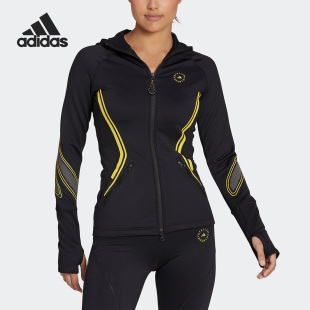 女子运动健身休闲连帽外套HI6055 SMC秋季 Adidas 阿迪达斯官方正品
