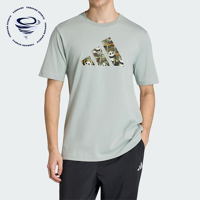 Adidas/阿迪达斯正品2026年男士简约运动经典休闲短袖T恤KB4848