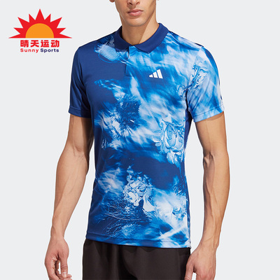 Adidas/阿迪达斯正品夏季新款男子网球运动短袖POLO衫IB4610