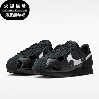 Nike/耐克正品Cortez女士复古时尚耐磨经典低帮休闲鞋IR1332-001