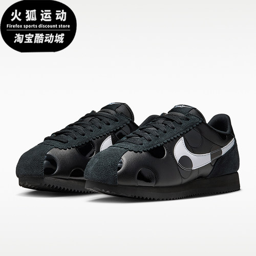 Nike/耐克正品Cortez女士复古时尚耐磨经典低帮休闲鞋IR1332-001