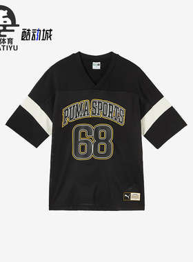 Puma/彪马正品夏季新款男士潮流舒适休闲运动短袖630355-01