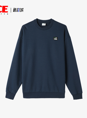Puma/彪马正品PUMAS Crew男士宽松休闲户外针织保暖运动卫衣