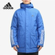男子舒适运动休闲棉服 Adidas 新款 当季 GE9999 阿迪达斯正品