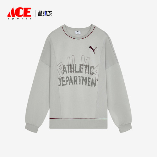 Puma彪马正品SHARP NIGHT CREW男休闲运动卫衣639702-09