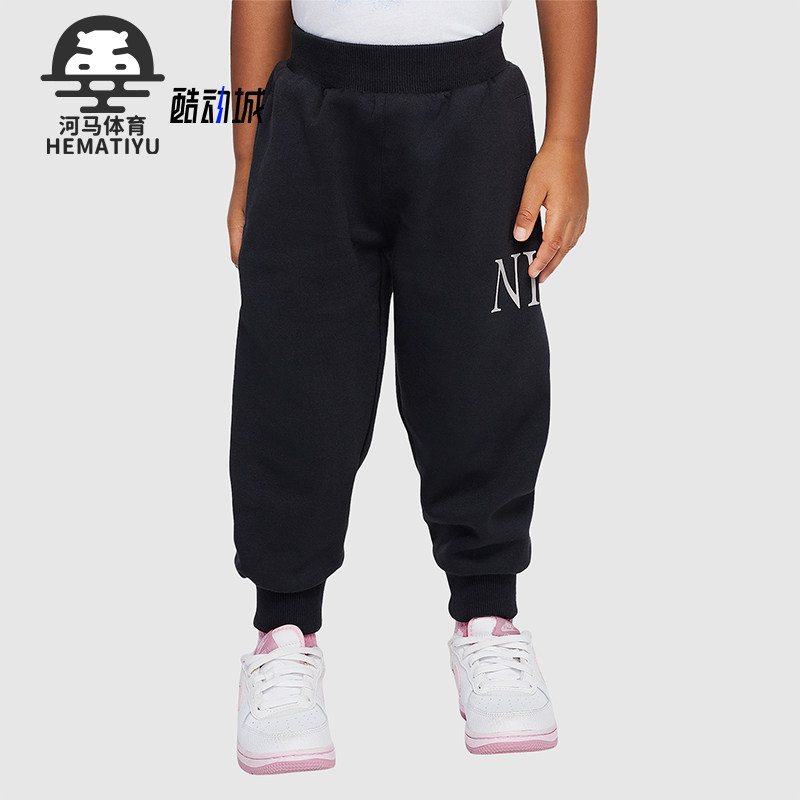 Nike/耐克正品Heritage Redux婴童针织束脚长裤II3711-045