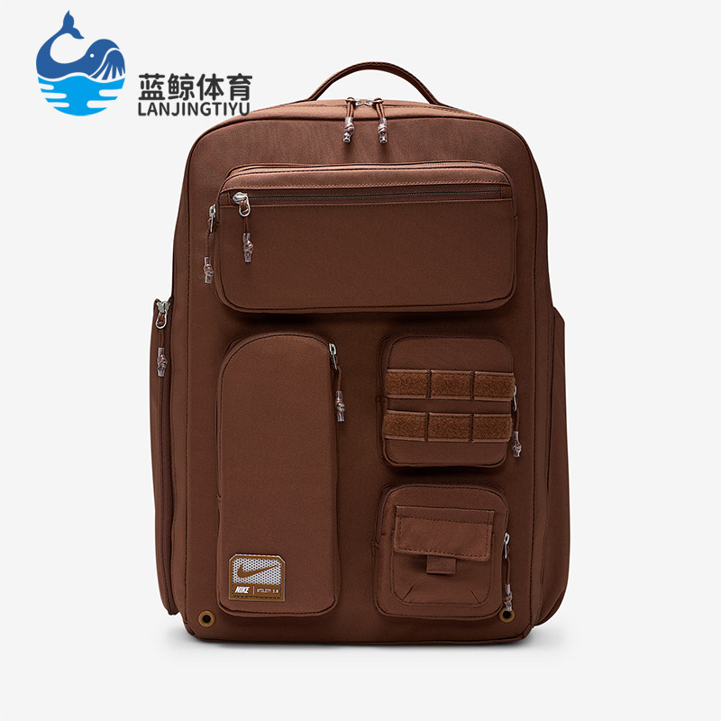 Nike/耐克正品春季男女款休闲大容量耐磨经典双肩包FN4173-265