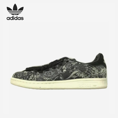 Adidas/阿迪达斯正品三叶草女士休闲防滑耐磨低帮板鞋S76667