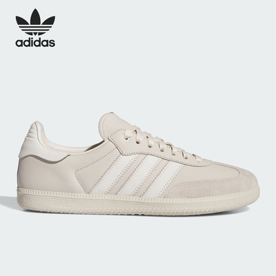 阿迪达斯男女轻便耐磨运动板鞋