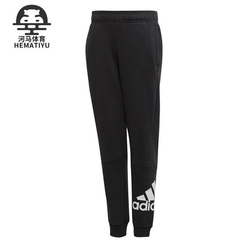 Adidas/阿迪达斯正品 大童YB MH  P FL儿童针织长裤 ED6461