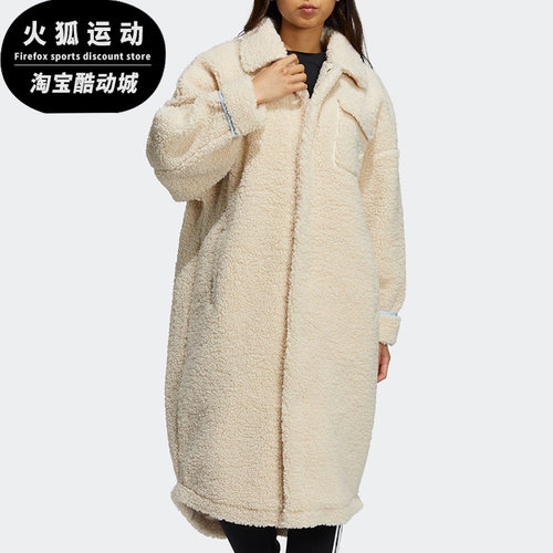 阿迪达斯三叶草女子长款夹克外套