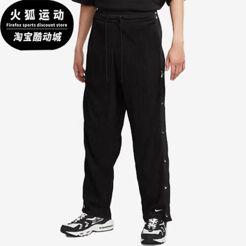 耐克夏侧排口透气直筒男运动长裤