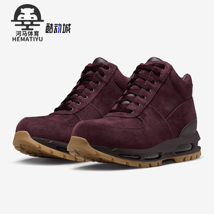 耐克正品 户外运动气垫靴子865031 Air Goadome男士 602 Max Nike