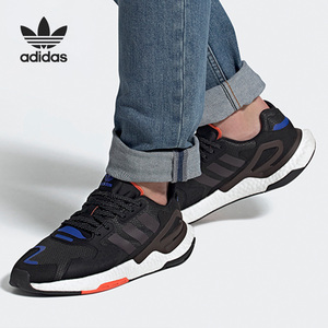 Adidas/阿迪达斯正品三叶草 DAY JOGGER 男女经典运动鞋FW4818