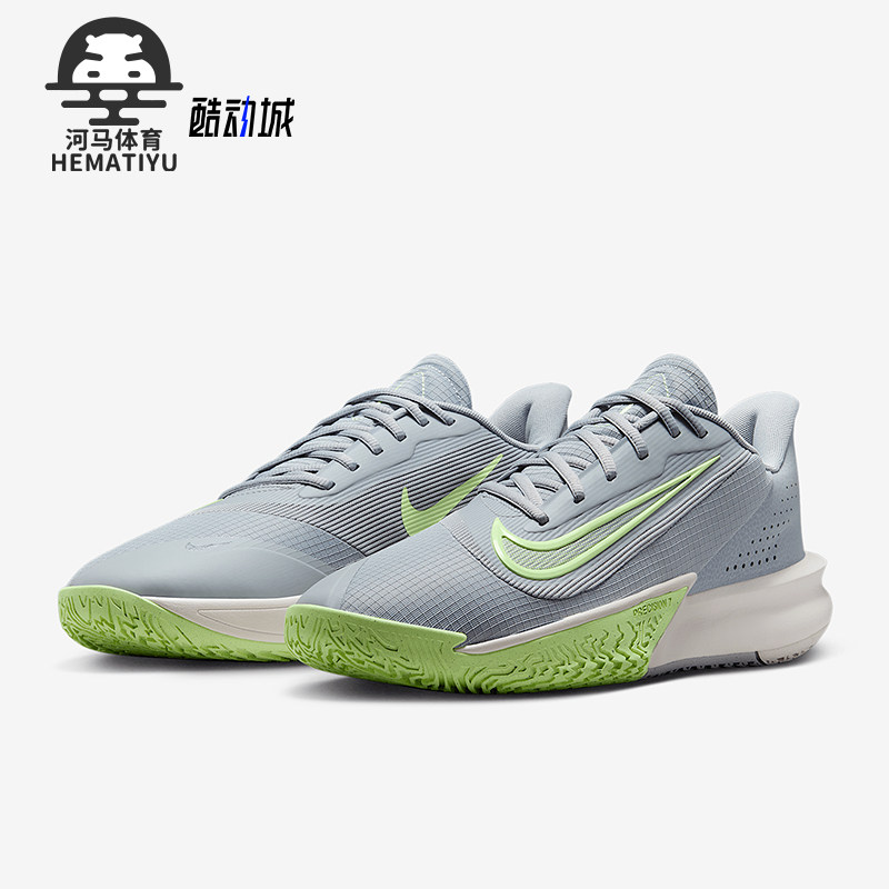 Nike/耐克正品Precision 7男士运动训练经典实战篮球鞋HJ9153-002
