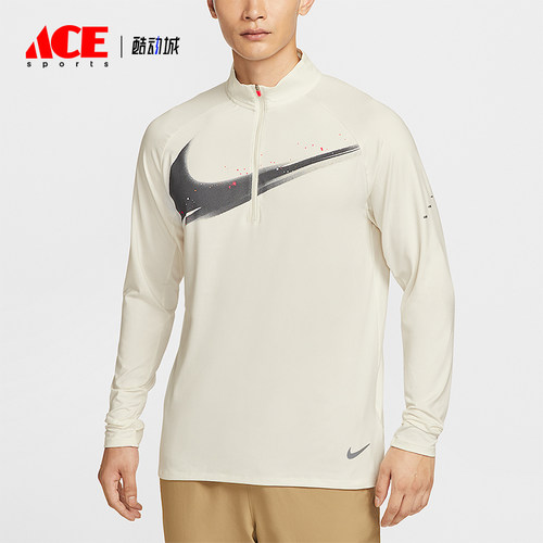 Nike/耐克正品Dri-FIT 男士运动防晒跑步经典长袖T恤IM9357-133