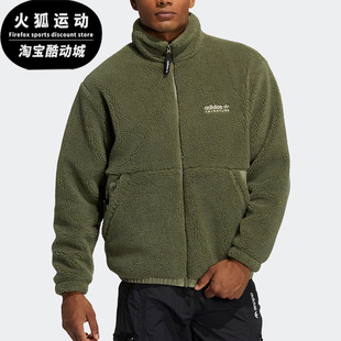 Adidas/阿迪达斯正品三叶草休闲男子时尚保暖加绒立领外套 HC0365