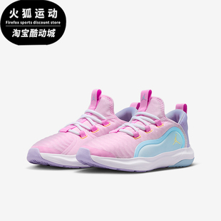 耐克正品 IM3366 JORDAN 运动鞋 671 GS女子大童低帮耐磨时尚 Nike