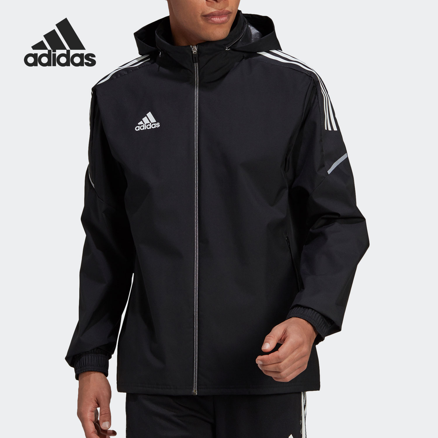 Adidas/阿迪达斯正品CON21 AW足球连帽男子运动茄克外套 GE5413