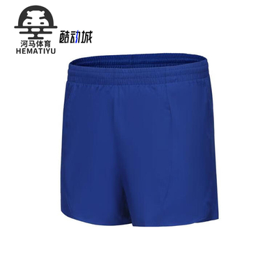 Adidas/阿迪达斯正品运动男士简约复古运动休闲短裤IT1467