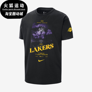 HJ2686 Nike 休闲圆领图案透气短袖 Courtside男士 010 耐克正品