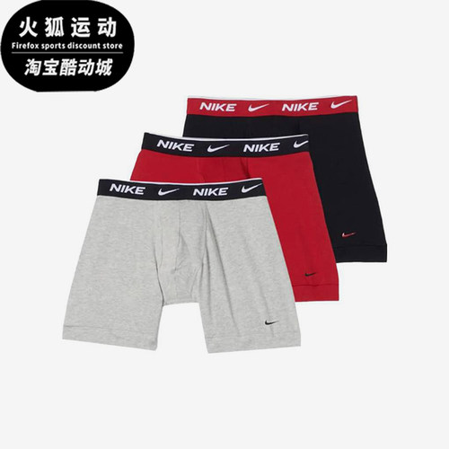 Nike/耐克正品时尚男士字母印花经典松紧腰平角内裤KE1107-012