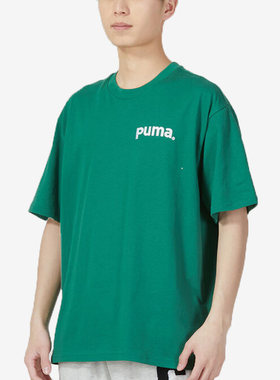 Puma/彪马正品新款字母男子圆领运动短袖休闲T恤622536-37