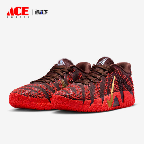 Nike/耐克正品2026春季款男士运动低帮时尚耐磨篮球鞋IB6509-200