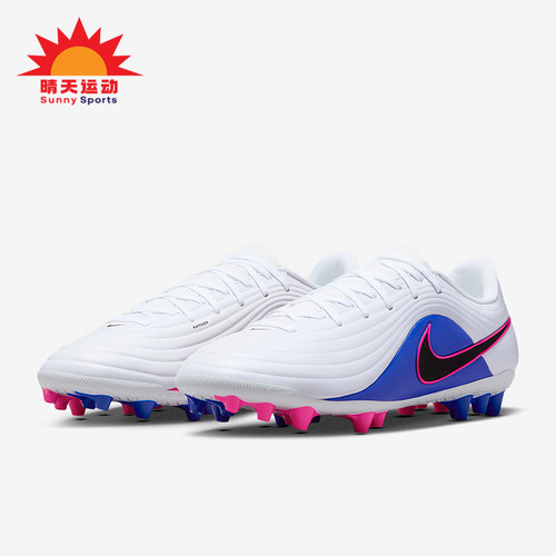 Nike/耐克正品四季款男女人造草地低帮复古经典足球鞋IB4479-146