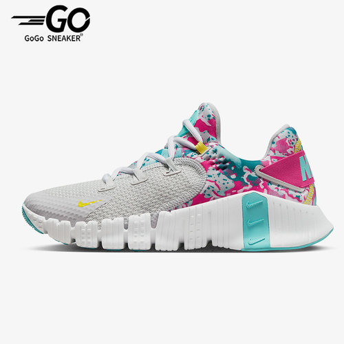 Nike/耐克正品DQ0304-001
