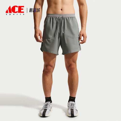 Nike/耐克正品Dri-FIT男士简约舒适跑步运动短裤IF2051-084