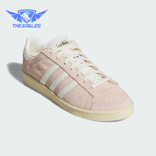 Adidas/阿迪达斯正品三叶草男女休闲绒面革经典运动板鞋JS0806