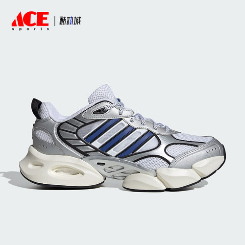 Adidas/阿迪达斯正品VENTO 3.0 CLIMACOOL男女跑步鞋IH2281