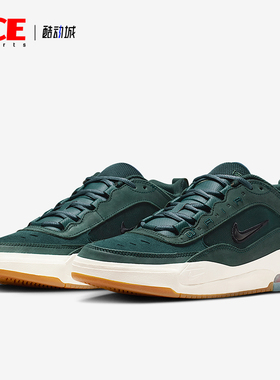 Nike/耐克正品Air Max Ishod男女休闲复古轻便轻盈板鞋HJ4299-300