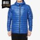 新款 当季 男子休闲运动轻薄羽绒服BQ7788 阿迪达斯正品 Adidas