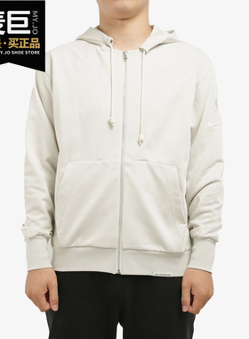 Nike/耐克正品新款NBA洛杉矶湖人队男子篮球运动服夹克 CN3159