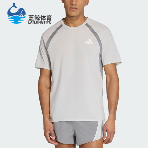 Adidas/阿迪达斯正品ADIZEROARCHIVET-SHIRT男经典短袖T恤KG9748