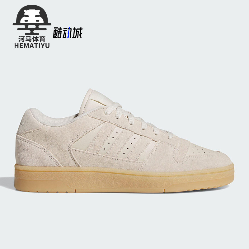 Adidas/阿迪达斯正品三叶草男女日常运动耐磨低帮休闲鞋JS2272