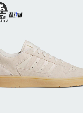 Adidas/阿迪达斯正品三叶草男女日常运动耐磨低帮休闲鞋JS2272