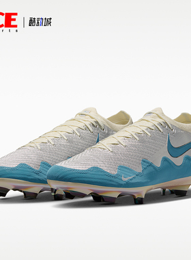 Nike/耐克正品MercurialVapor16Elite休闲足球鞋IQ3365-002