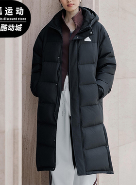 Adidas/阿迪达斯正品V LONG DOWN UG男女长款保暖羽绒服KF6741